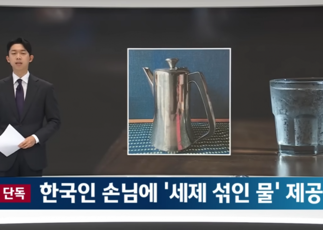 “Itu percobaan pembunuhan,” netizen Korea marah setelah sebuah restoran Jepang kelas atas menyajikan air Bleach kepada pelanggan Korea