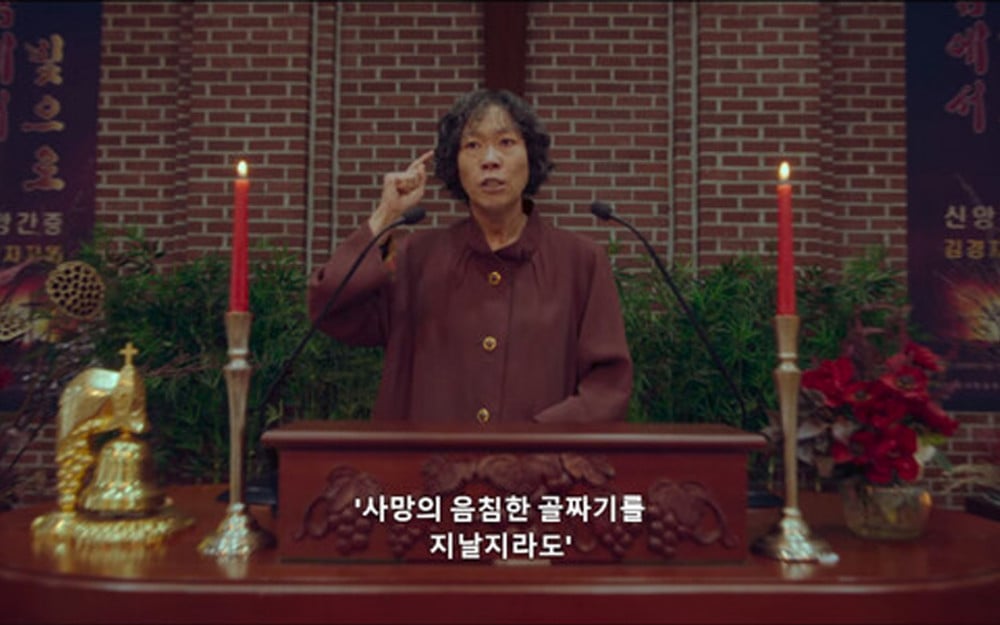 Outlet media Kristen menunjukkan munculnya meresahkan umat Kristen yang digambarkan sebagai Karakter Jahat dalam Drama TV Korea