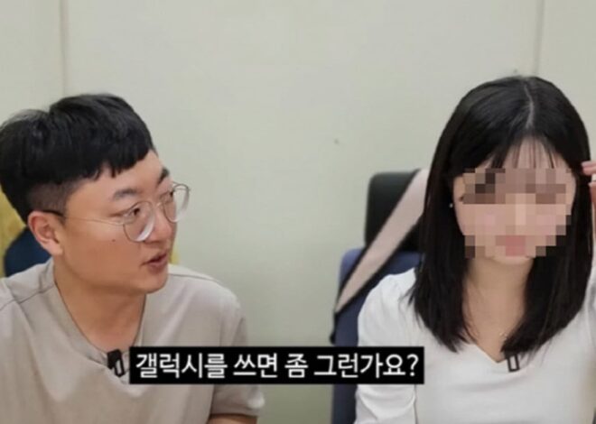“Saya tidak berkencan dengan pria yang menggunakan ponsel Samsung,” kontroversi muncul terkait sikap seorang wanita muda Korea terhadap merek ponsel pintar