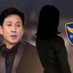 Lee Sun Gyun menyatakan dia diduga ditipu untuk menggunakan narkoba oleh manajer wanita sebuah perusahaan hiburan dewasa