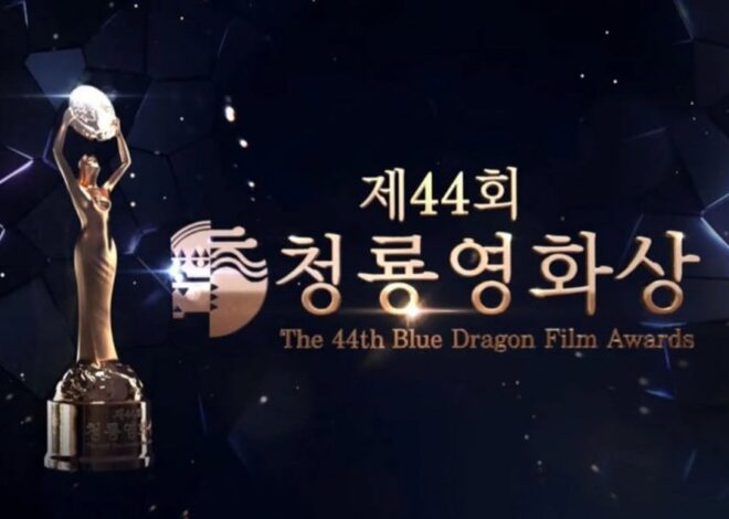 Pemenang Penghargaan Film Blue Dragon ke-44