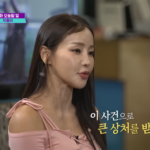 Mina mengaku dia diserang secara seksual oleh sekelompok tentara