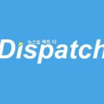 Selebriti manakah yang akan Diungkapkan Dispatch sebagai pasangan baru pada 1 Januari?