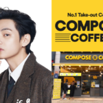 V BTS (Kim Taehyung) diumumkan sebagai model baru untuk ‘Compose Coffee,’ salah satu waralaba kopi terbesar di Korea Selatan