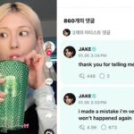 Mengapa K-fans mengatakan penggemar luar negeri harus memikirkan kembali kritik terhadap Idola K-Pop yang meminum Starbucks di Korea