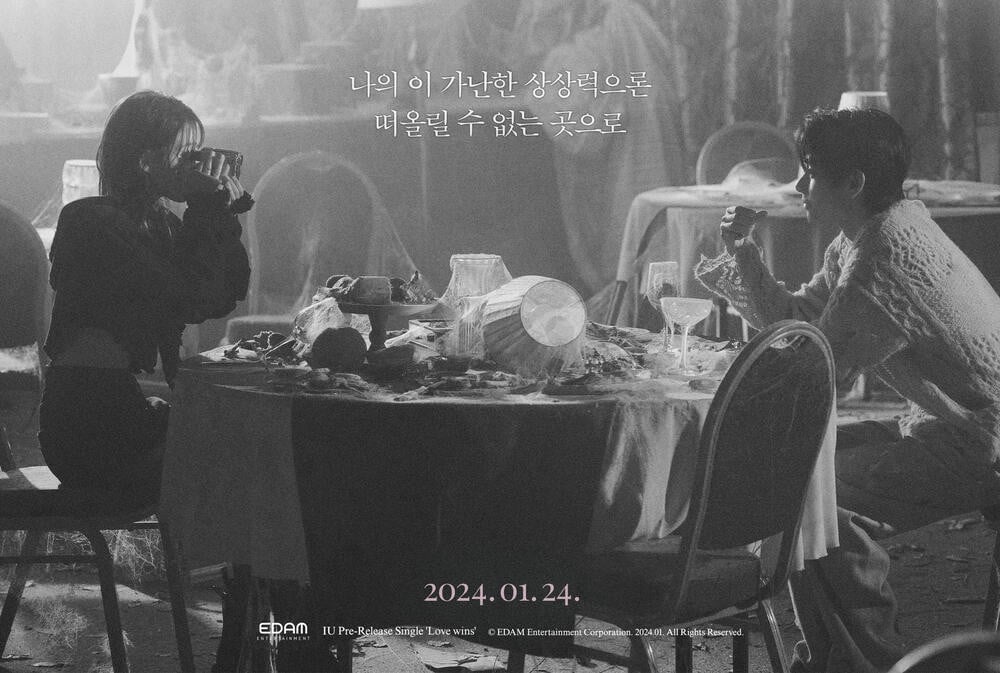 Poster IU ‘Love Wins’ yang menampilkan V BTS memicu kontroversi mengenai judul lagu