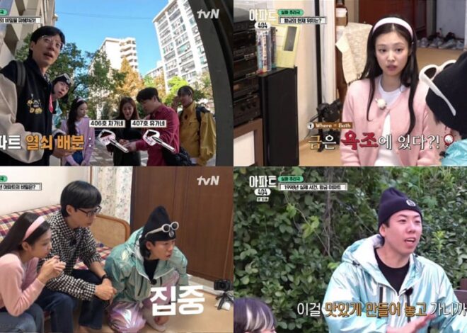 Variety baru tvN ‘Apartment 404’ dimulai dengan lambat dengan rating pemirsa rata-rata 2,7%
