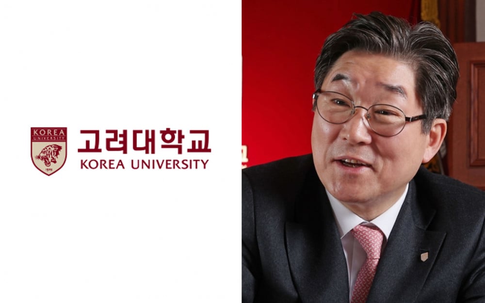 “Tidak ada penindas yang diperbolehkan,” Universitas Korea mengurangi poin dari pelamar dengan riwayat kekerasan di sekolah